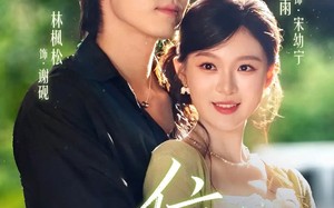 上位攻略（63集）短剧夸克网盘全集高清免费看