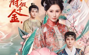 我是侯府假千金不参与诛九族（69集）短剧夸克网盘免费畅享看全集