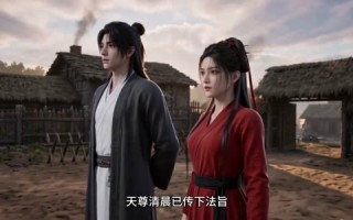 跨时空在明万历年称王（60集）短剧夸克网盘免费高清看全集