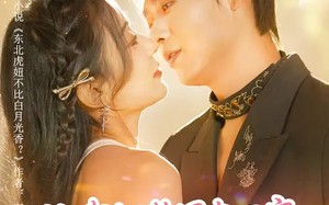 让我假装男友回家，我假戏真做（80集）短剧夸克网盘高清在线看