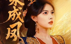 涅槃成凤（60集）短剧夸克网盘全集高清不卡顿观看