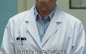 错嫁良缘：老伴别装了（74集）短剧夸克网盘高清视频在线看