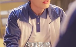 一觉醒来，校花成我闺女（80集）短剧夸克网盘在线高清看全集