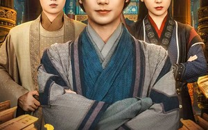 逍遥小相公（58集）短剧夸克网盘完整版畅快追看