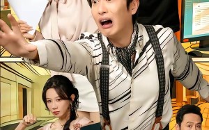 我只想公司破产，奈何员工全是老六（70集）短剧夸克网盘超清全集随心看