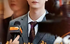 全知赋能：我从司机变成资本之王（80集）短剧夸克网盘在线免费看全集