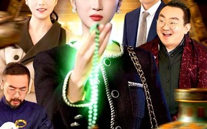 神级鉴宝：我用透视捡漏天下（77集）短剧夸克网盘在线看全集