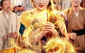 我有一柄寻龙尺（103集）短剧夸克网盘畅享全集在线看