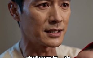 要离婚的是你，我同意，你哭什么？（45集）短剧夸克网盘全集免费畅看