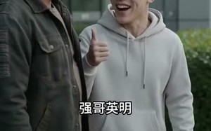 重卡封神：我靠规矩翻盘人生（58集）短剧夸克网盘全集免费在线看