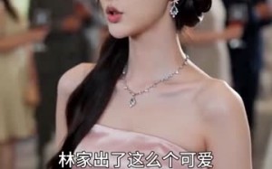 人猫闺蜜横扫难关（61集）短剧夸克网盘全集免费在线瞧