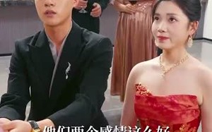 叛出家门后我成了陆地神仙（46集）短剧夸克网盘免费看高清全集