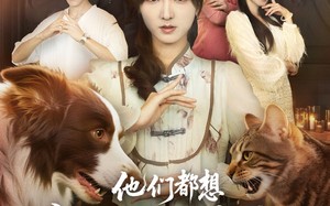 他们都想复活假千金（65集）短剧夸克网盘高清完整版免费欣赏