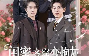 闺蜜齐穿变炮灰，嫁反派，改命运（82集）短剧夸克网盘全集在线看