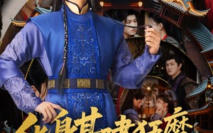 化身基建狂魔，我帮懦弱皇子逆风翻盘（76集）短剧夸克网盘无广告纯净版