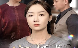 摘下婚戒独自闪耀（50集）短剧夸克网盘大屏观影更过瘾