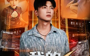 我的透视词条（80集）短剧夸克网盘完整剧情免费看