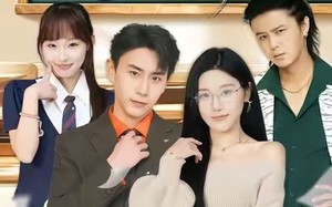 我就吹个牛，校花追我喊老公（80集）短剧夸克网盘高清全集畅快看