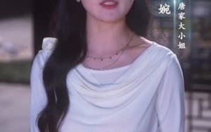 刚下山即被总裁逼婚，我反手横扫都市（70集）短剧夸克网盘免费看完整版