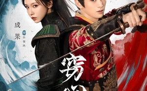 窃心劫（79集）短剧夸克网盘完整剧情尽情看