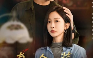 真千金不装了，全家肠子悔青了（83集）短剧夸克网盘完整版免费观看