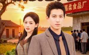 重生80：女知青怀我女儿负一岁（80集）短剧夸克网盘免费高清看全集