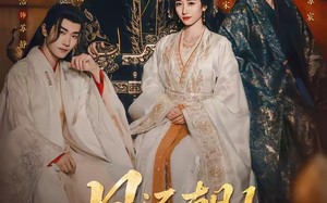 凤还朝，妖孽王爷请让道＆凤还朝1（80集）短剧夸克网盘免费看完整剧集