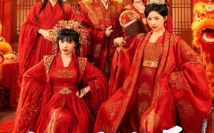 赘婿状元（79集）短剧夸克网盘全集免费在线看