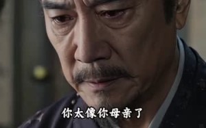 庶妹入府时，嫡女重生日（55集）短剧夸克网盘高清免费看
