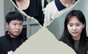 骨灰之争（30集）短剧夸克网盘免费全集开心看