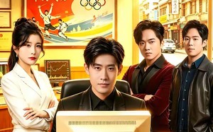 重生2000我靠先知当首富（80集）短剧夸克网盘完整版免费看