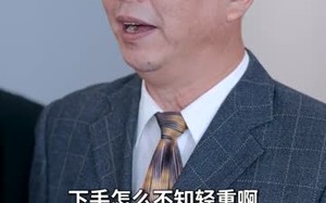 入赘不让碰，获得系统后放飞自我（81集）短剧夸克网盘免费看全集