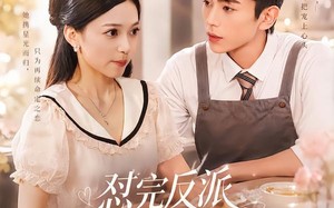 怼完反派他对我一见钟情（83集）短剧夸克网盘免费看完整剧情