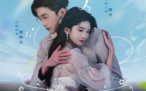 我在回忆最初等你（81集）短剧夸克网盘高清视频在线看