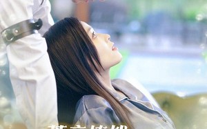 蓄意撩拨他和她的日夜（50集）短剧夸克网盘全集高清收藏版