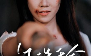 还珠千金（50集）短剧夸克网盘大屏观影体验更佳