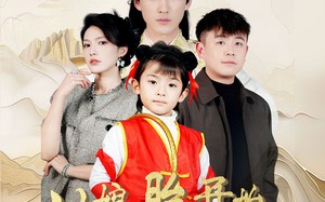 从娘胎开始无敌（81集）短剧夸克网盘高清完整版一睹为快