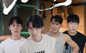 男舍异事（44集）短剧夸克网盘超燃剧情在线看