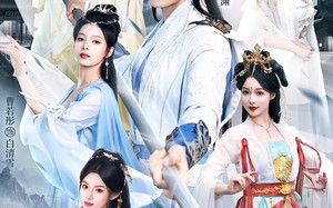 多子多福，家族帮我攻略极品仙子（70集）短剧夸克网盘全集高清观看