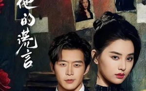 她和他的谎言（65集）短剧夸克网盘全集免费在线看