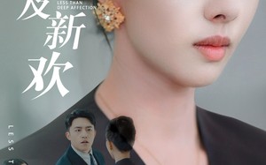远嫁不及新欢(50集)短剧夸克网盘超清画质全集畅享
