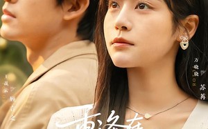 重逢在破晓前（68集）短剧夸克网盘高清视频在线看