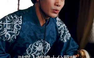 雪落又逢君（78集）短剧夸克网盘独家未删减版观看