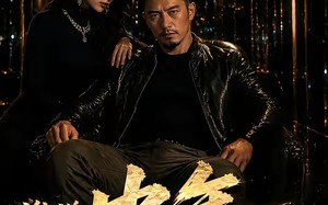 谁说中年不轻狂！（71集）短剧夸克网盘精彩全集畅快看