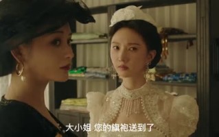 以她之韧（24集）短剧夸克网盘免费观看全集