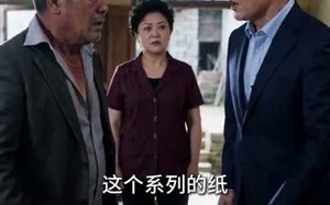 上桌（66集）短剧夸克网盘畅享全集观看