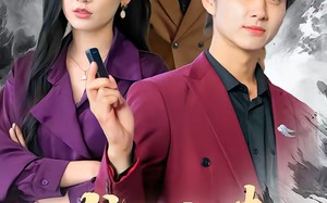 龙王归来：被卖去当赘婿冲喜（61集）短剧夸克网盘全集畅快看