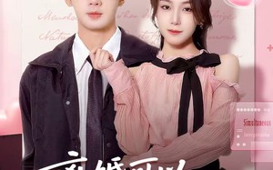 “离婚可以，但公公婆婆必须跟我（72集）短剧夸克网盘高清全集随意看