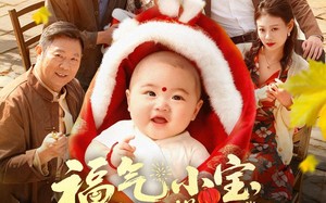 福气小宝，尿布一提拿捏百万家业（59集）短剧夸克网盘全集免费畅享看