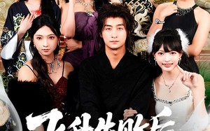 飞升失败后天命之女找上门（62集）短剧夸克网盘免费畅享看全集